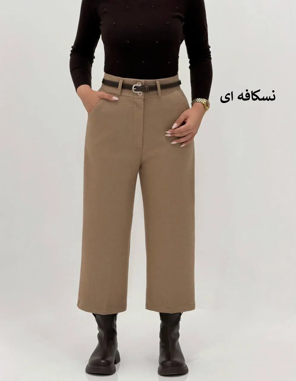 3765-شلوار فوتر واید قد 90